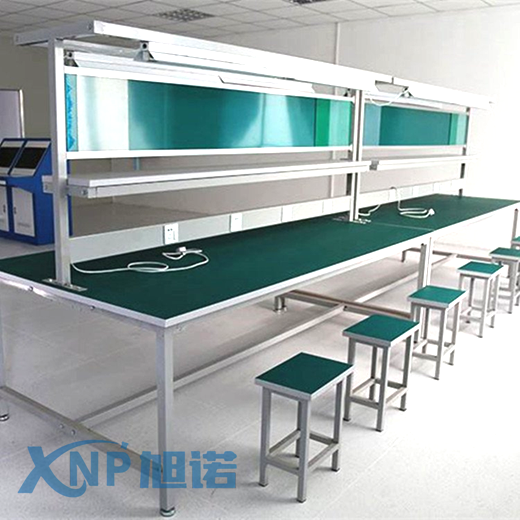 定制鋁型材實驗室工作臺要點.png 定制鋁型材實驗室工作臺要點.png